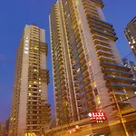 Rayfont Downtown Hotel Shanghai