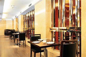 Rayfont Downtown Hotel 4*