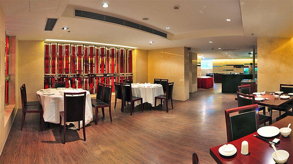 Hotel Rayfont Downtown Shanghai